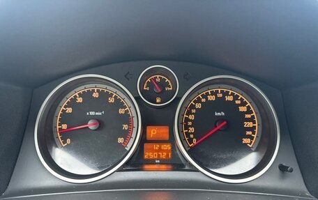Opel Astra H, 2008 год, 425 000 рублей, 21 фотография