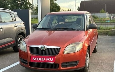 Skoda Fabia II, 2009 год, 449 000 рублей, 1 фотография