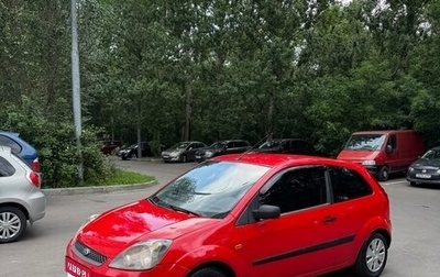 Ford Fiesta, 2007 год, 250 000 рублей, 1 фотография