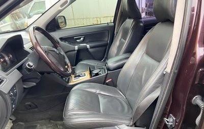 Volvo XC90 II рестайлинг, 2007 год, 1 450 000 рублей, 1 фотография