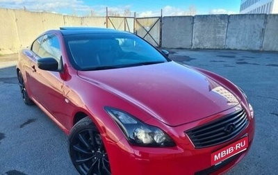 Infiniti G, 2008 год, 1 220 000 рублей, 1 фотография