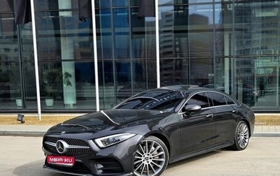 Mercedes-Benz CLS, 2018 год, 4 799 000 рублей, 1 фотография