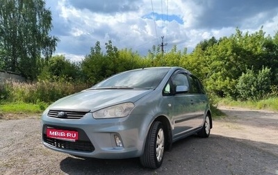 Ford C-MAX I рестайлинг, 2008 год, 517 000 рублей, 1 фотография