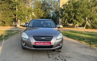 KIA cee'd I рестайлинг, 2008 год, 595 000 рублей, 1 фотография