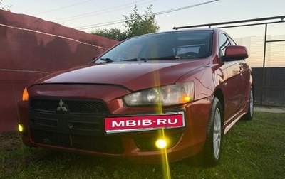 Mitsubishi Lancer IX, 2008 год, 510 000 рублей, 1 фотография