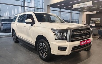 Haval H5, 2024 год, 3 999 000 рублей, 1 фотография