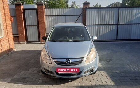 Opel Corsa D, 2007 год, 380 000 рублей, 2 фотография