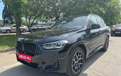 BMW X3, 2023 год, 6 600 000 рублей, 1 фотография