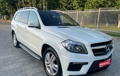 Mercedes-Benz GL-Класс, 2013 год, 2 750 000 рублей, 1 фотография