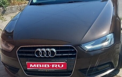 Audi A4, 2014 год, 1 900 000 рублей, 1 фотография