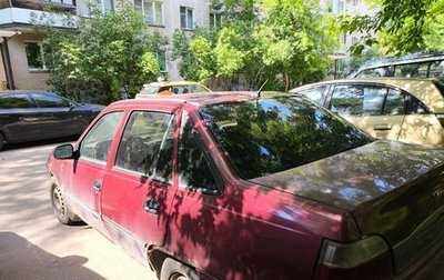 Daewoo Nexia I рестайлинг, 2005 год, 140 000 рублей, 1 фотография