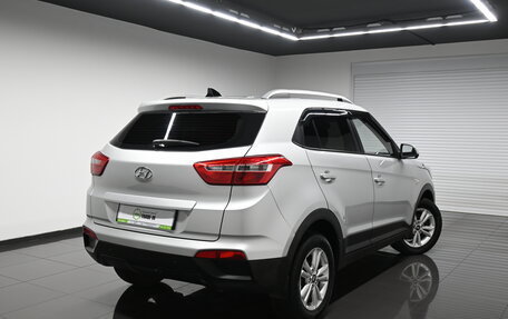 Hyundai Creta I рестайлинг, 2016 год, 1 445 000 рублей, 2 фотография