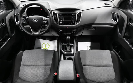 Hyundai Creta I рестайлинг, 2016 год, 1 445 000 рублей, 10 фотография