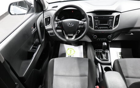Hyundai Creta I рестайлинг, 2016 год, 1 445 000 рублей, 11 фотография