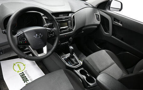 Hyundai Creta I рестайлинг, 2016 год, 1 445 000 рублей, 8 фотография