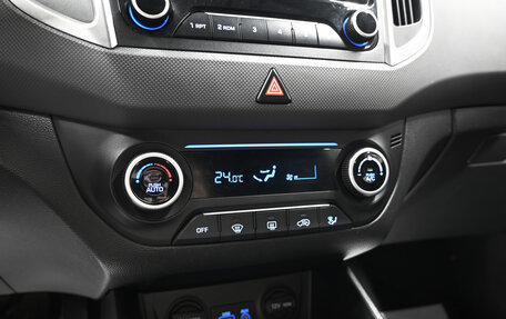 Hyundai Creta I рестайлинг, 2016 год, 1 445 000 рублей, 14 фотография