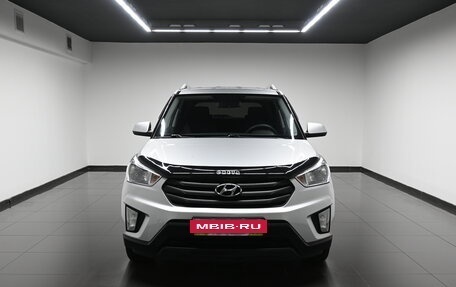 Hyundai Creta I рестайлинг, 2016 год, 1 445 000 рублей, 3 фотография