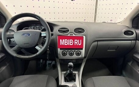 Ford Focus II рестайлинг, 2011 год, 660 000 рублей, 15 фотография