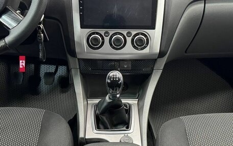 Ford Focus II рестайлинг, 2011 год, 660 000 рублей, 13 фотография