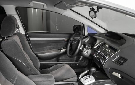 Honda Civic VIII, 2007 год, 820 000 рублей, 4 фотография