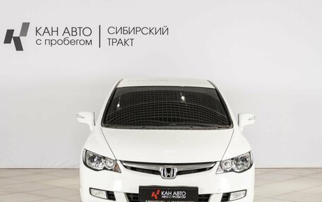 Honda Civic VIII, 2007 год, 820 000 рублей, 7 фотография