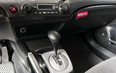 Honda Civic VIII, 2007 год, 820 000 рублей, 5 фотография