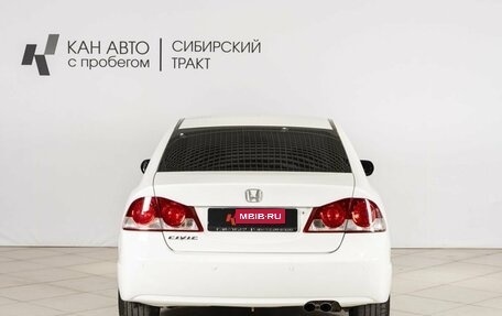 Honda Civic VIII, 2007 год, 820 000 рублей, 8 фотография