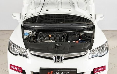 Honda Civic VIII, 2007 год, 820 000 рублей, 9 фотография