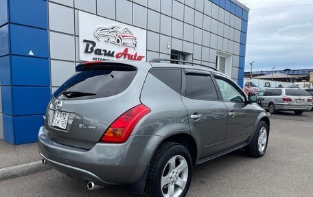 Nissan Murano, 2004 год, 750 000 рублей, 3 фотография
