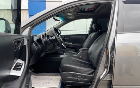 Nissan Murano, 2004 год, 750 000 рублей, 11 фотография