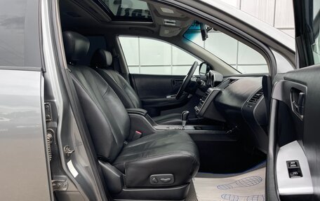 Nissan Murano, 2004 год, 750 000 рублей, 12 фотография