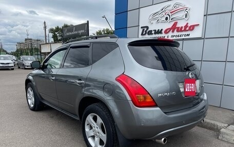Nissan Murano, 2004 год, 750 000 рублей, 4 фотография