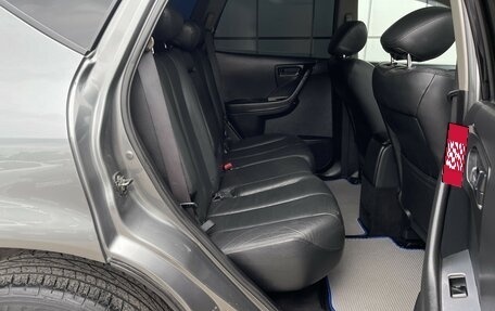 Nissan Murano, 2004 год, 750 000 рублей, 13 фотография