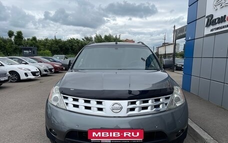 Nissan Murano, 2004 год, 750 000 рублей, 5 фотография