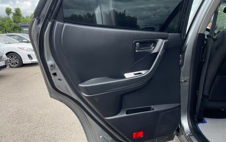 Nissan Murano, 2004 год, 750 000 рублей, 17 фотография