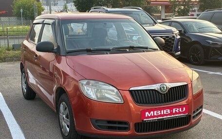 Skoda Fabia II, 2009 год, 449 000 рублей, 2 фотография