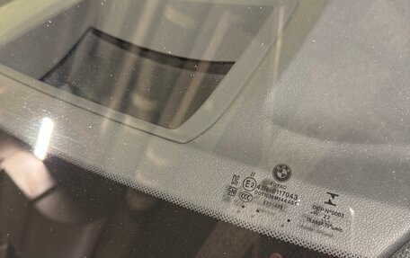 BMW X5, 2021 год, 7 000 000 рублей, 9 фотография