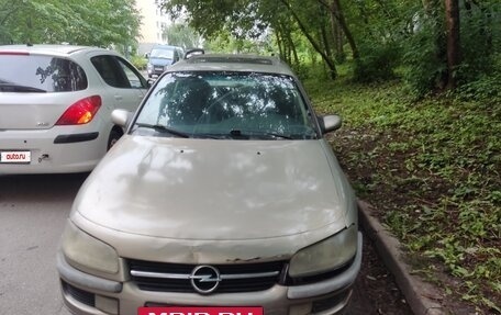 Opel Omega B, 1996 год, 55 000 рублей, 2 фотография