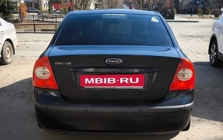 Ford Focus II рестайлинг, 2006 год, 320 000 рублей, 4 фотография