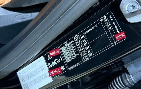 BMW X5, 2021 год, 7 000 000 рублей, 10 фотография