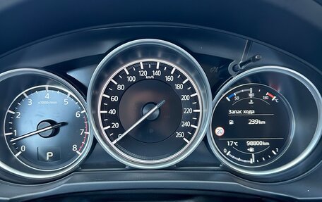 Mazda CX-5 II, 2020 год, 2 830 000 рублей, 8 фотография