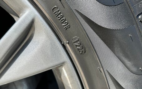 Mazda CX-5 II, 2020 год, 2 830 000 рублей, 15 фотография