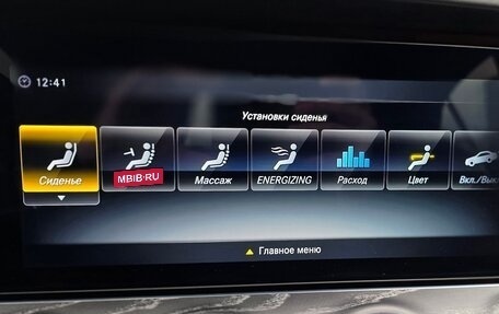 Mercedes-Benz CLS, 2018 год, 4 799 000 рублей, 18 фотография