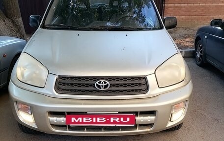 Toyota RAV4, 2001 год, 650 000 рублей, 9 фотография