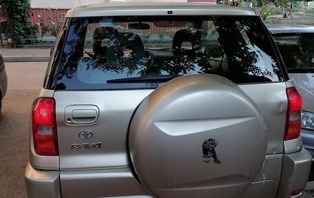 Toyota RAV4, 2001 год, 650 000 рублей, 8 фотография