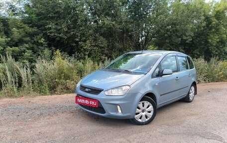 Ford C-MAX I рестайлинг, 2008 год, 517 000 рублей, 7 фотография