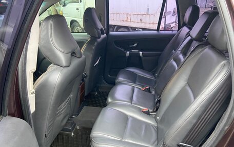 Volvo XC90 II рестайлинг, 2007 год, 1 450 000 рублей, 7 фотография