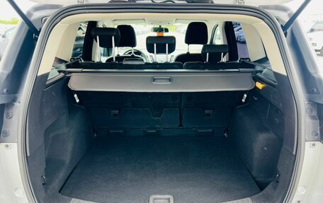 Ford Kuga III, 2013 год, 1 299 999 рублей, 19 фотография