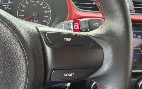 KIA Rio IV, 2021 год, 1 729 000 рублей, 14 фотография