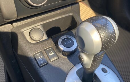 Nissan X-Trail, 2012 год, 1 200 000 рублей, 4 фотография
